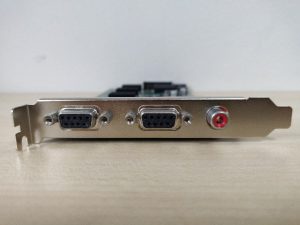 Digital Video recording system CY-V8004