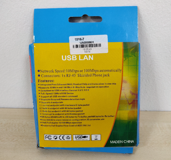 USB LAN Адаптер быстрый
